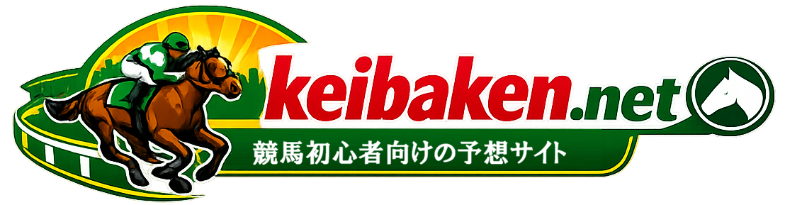 競馬予想レポート ロゴ
